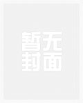 春色满园关不住